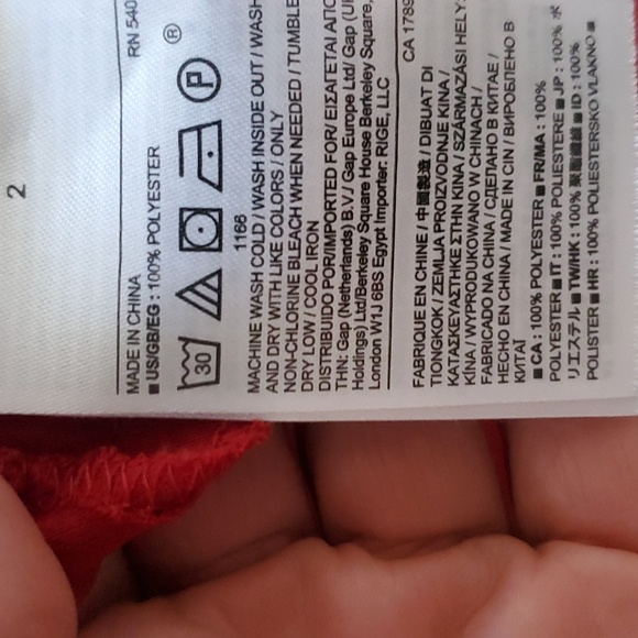 Red Dress Banana Republic size 2 - Picture 7 of 8